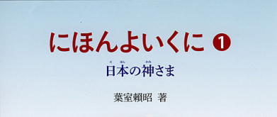 碧色について理解しておきたい内容とは 和のすてき 和の心を感じるメディア